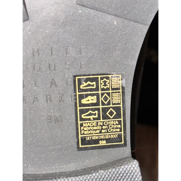 White House Black Market Women's Black LILY GEM Leather Chelsea Boots Size 9M - Picture 7 of 9